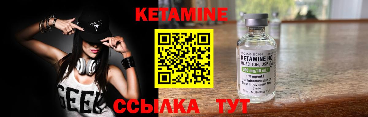 Вейп ТГК  Новочебоксарск  Альфа ПВП СК кристаллы  Мефедрон   МДМА  Конопля  ГАШ  Вход с VPN 