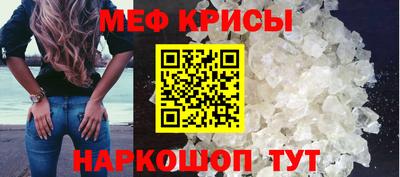 мдма Гай
