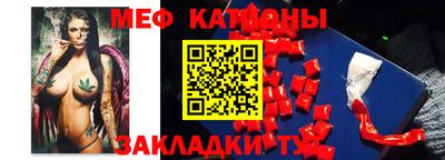 мдма Гай