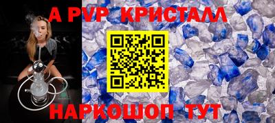 мдма Гай