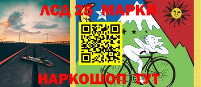 мяу мяу кристалл Гагарин