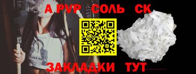 мдма Гай
