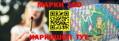 мяу мяу кристалл Гатчина