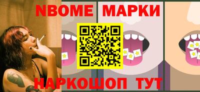 мдма Гай