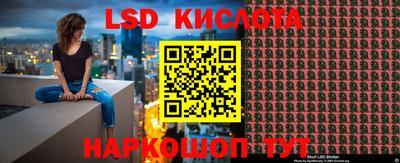 мяу мяу кристалл Гатчина