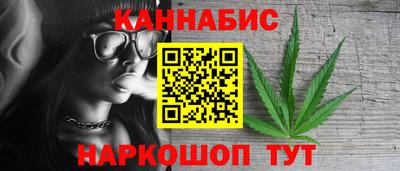 спиды Славгород