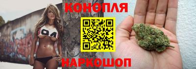 мяу мяу кристалл Гатчина