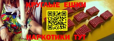 мдма Гай