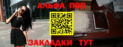 мдма Гай