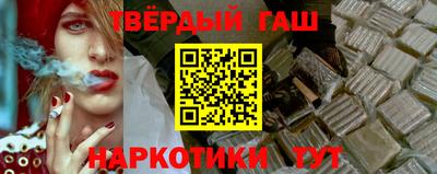 мяу мяу кристалл Гагарин
