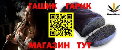 мяу мяу кристалл Гатчина
