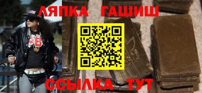 мдма Гай