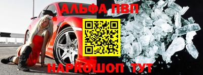 мдма Гай